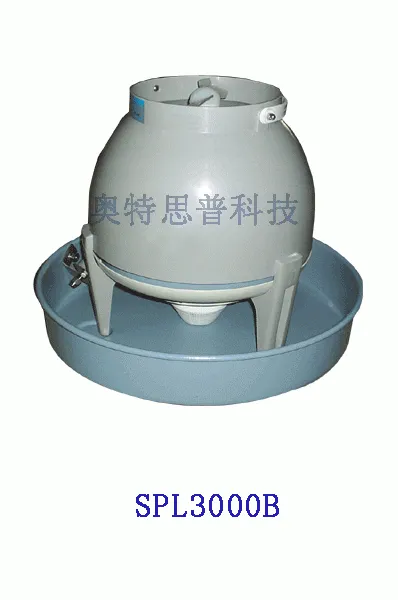 <strong>离心式<strong>加湿器</strong></strong>|<strong>离心<strong>加湿器</strong></strong>