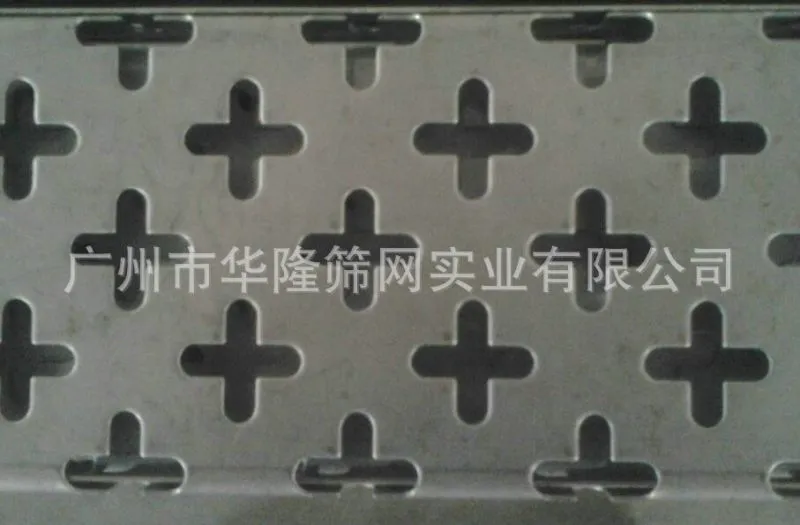 2011-11-28 15.25.11-1