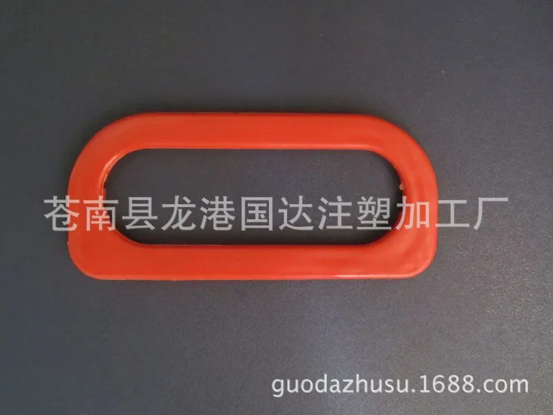 塑料提手、纸箱提手_02
