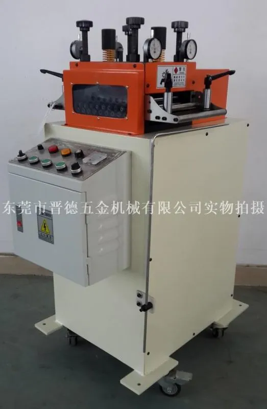 GJ-200图3