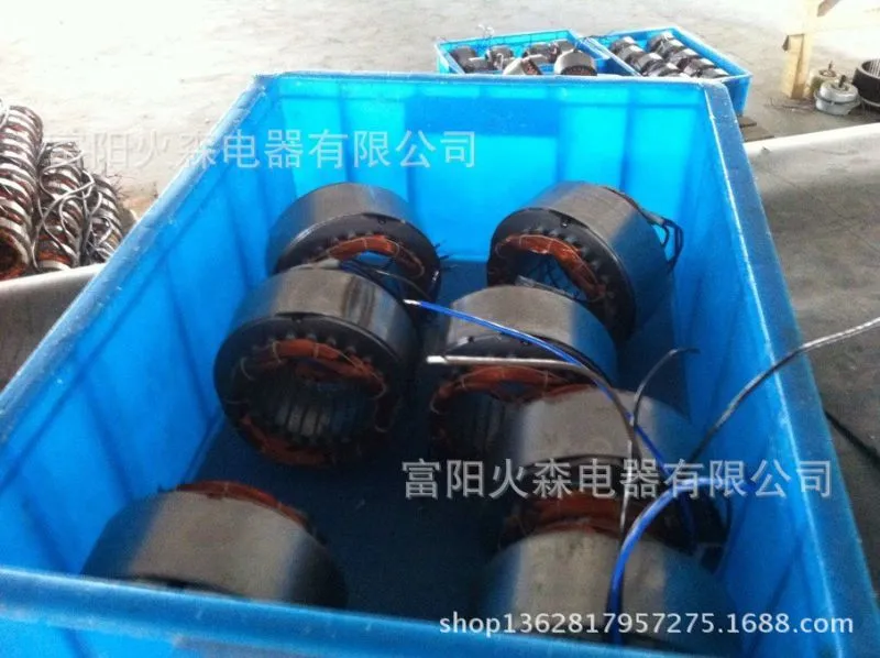 QQ图片20130924170449