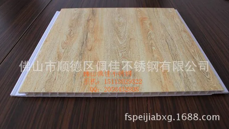 QQ截图20131116145215