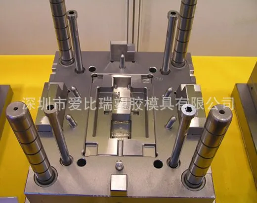 塑胶模具