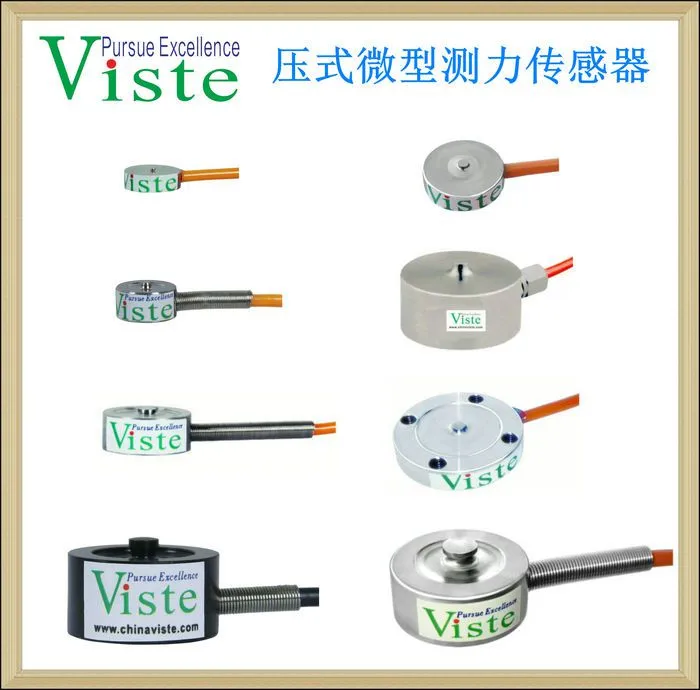 VC10A-H3.5 - 副本 (2)