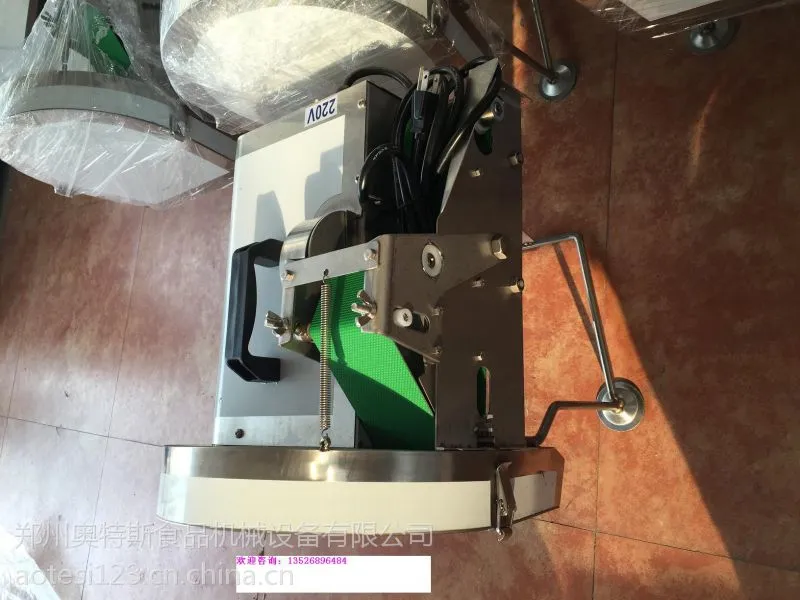奥特斯小型好用切菜机价格，功能齐全可以调节ATS-802