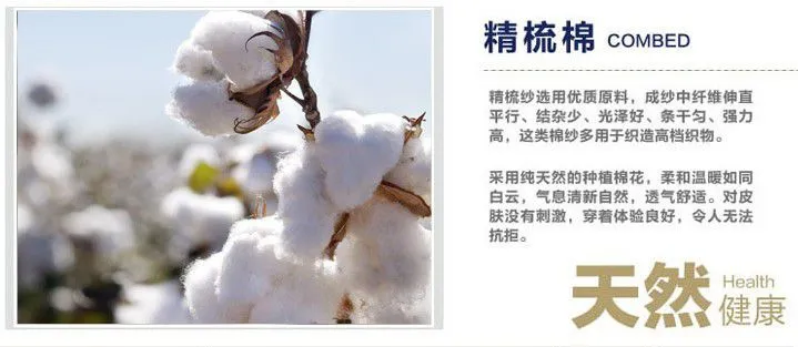 QQ截图20130727143235