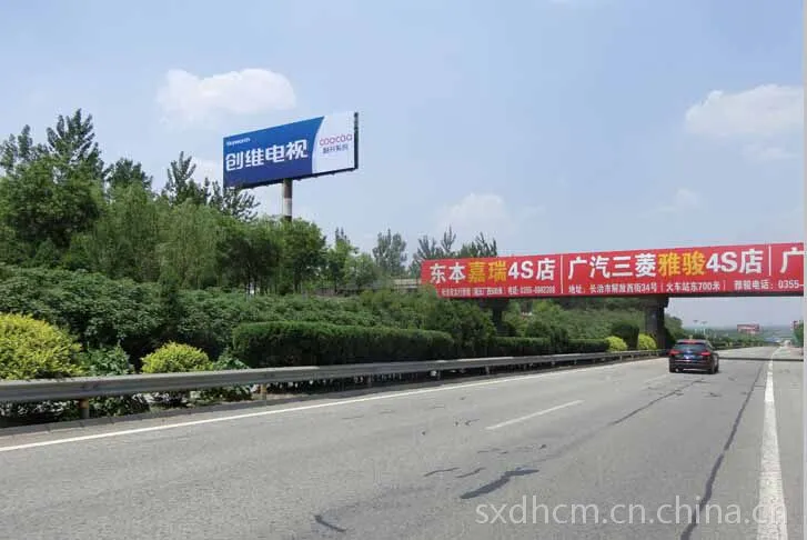 太长高速长治出口单立柱/广告牌/擎天柱，山西高速交通媒体
