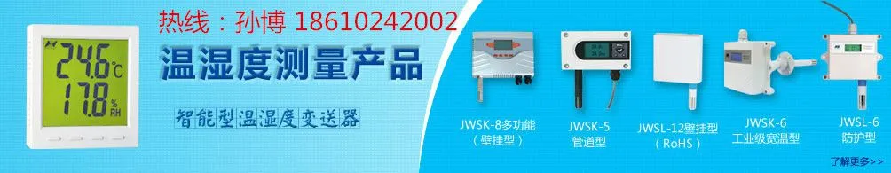 北京昆仑海岸科技股份有限公司