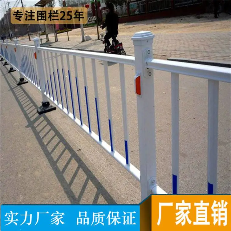 广州景观桥梁围栏 甲式栅栏价格 珠海京式护栏厂家 出口
