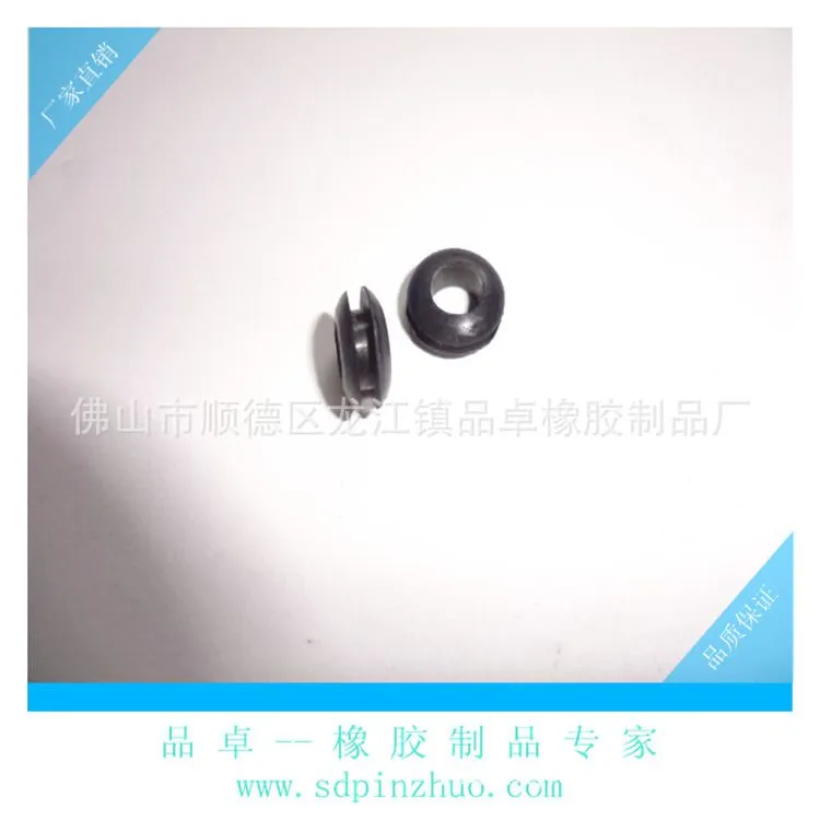 护线套6