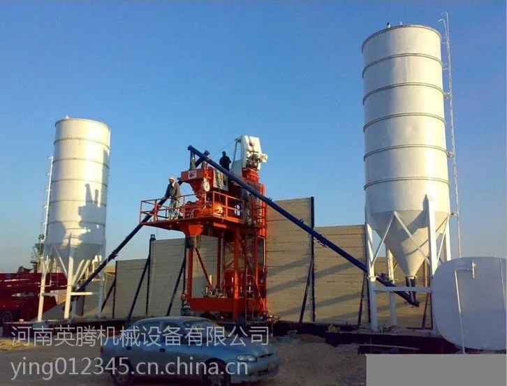 ��ӦHZS25����վ ����������վ���� ����վ�ļҺ�