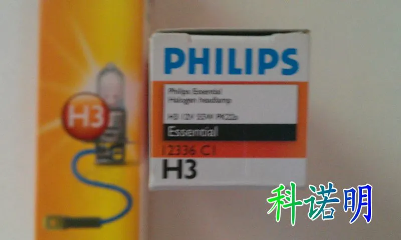 IMAG0211
