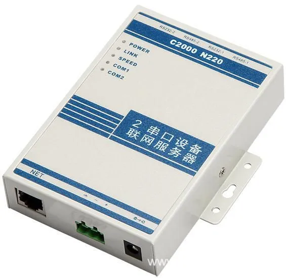 N220-0-S