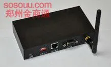 金商通餐饮企业管理系统整体解决方案2013版