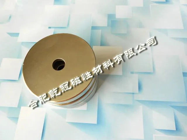 钕铁硼强磁 强磁铁 ***磁铁