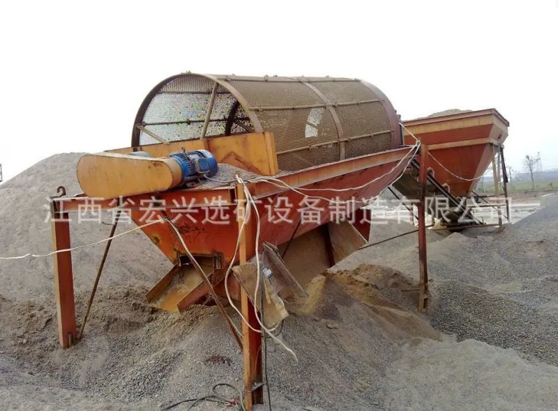 QQ图片20140421105025
