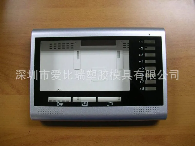 塑胶模具