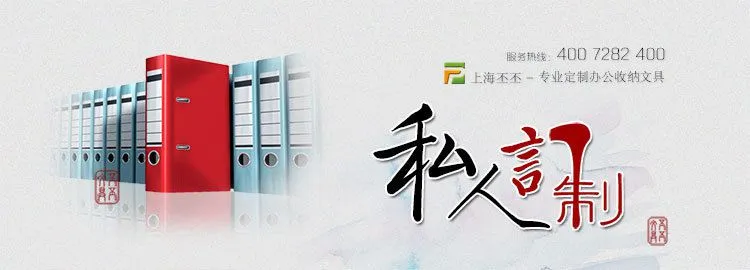 描述图-750px