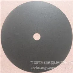 厂家直销科创250*0.8*25.4刹车线专用切割片 超薄砂轮片