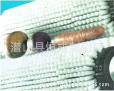 2012011055475121