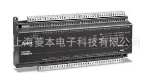 DVP-EC3系列