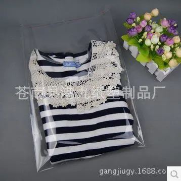 自粘袋2