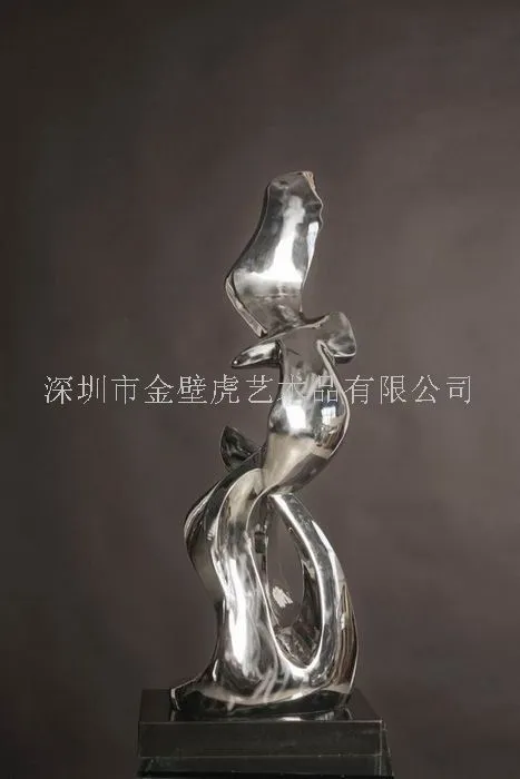 BH-L1253 340×350×90