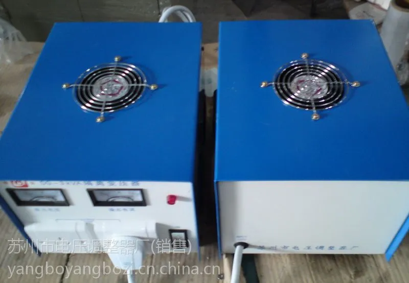 供应单相110V隔离变压器 DG-3000W