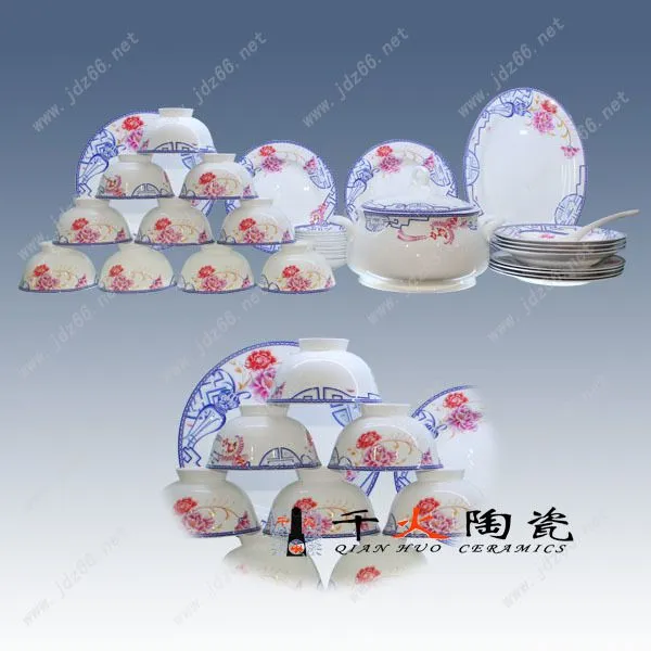 36、釉中暗香浮动56头骨瓷餐具CJYZ00260036