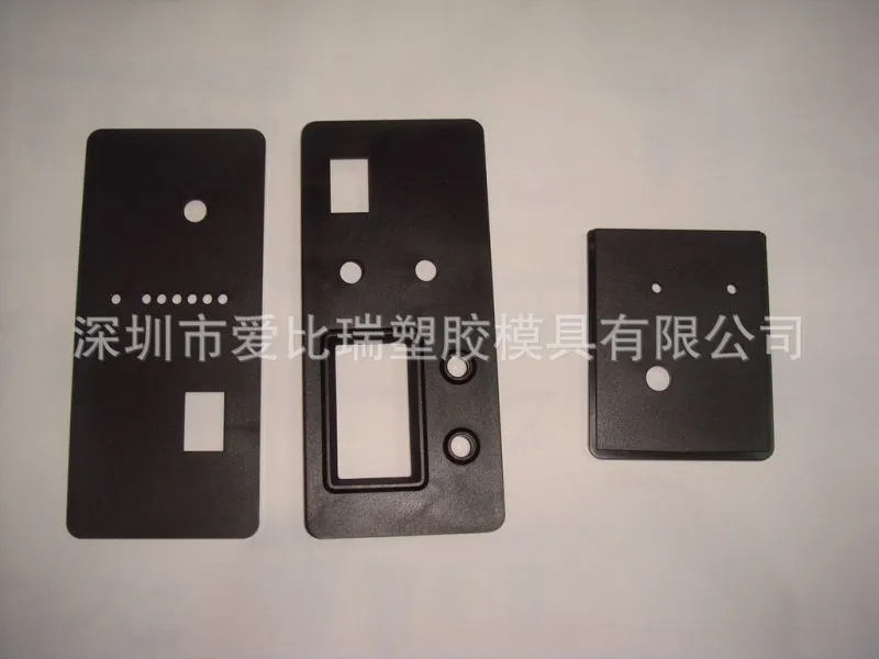 塑胶模具