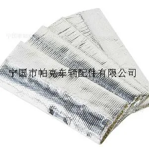 铝箔玻纤隔热反辐射热套管