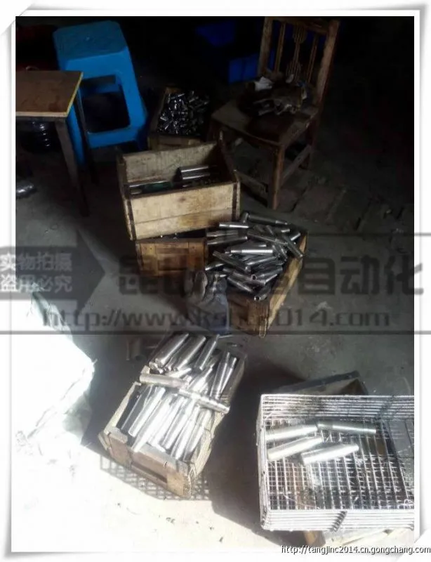 投入液位变送器 投入液位变送器