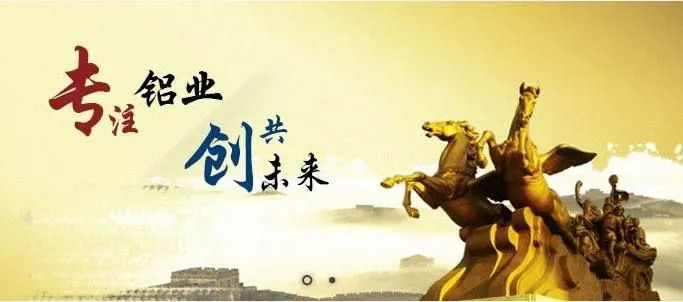 横幅2