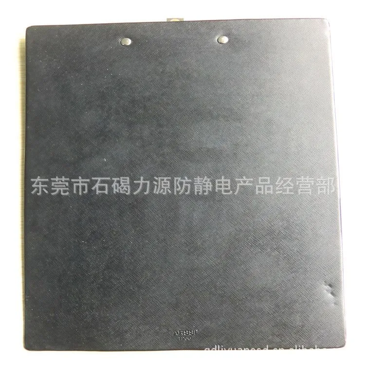 防静电A4写字板LY-B0029-1