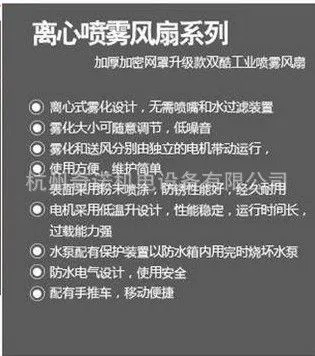 说明
