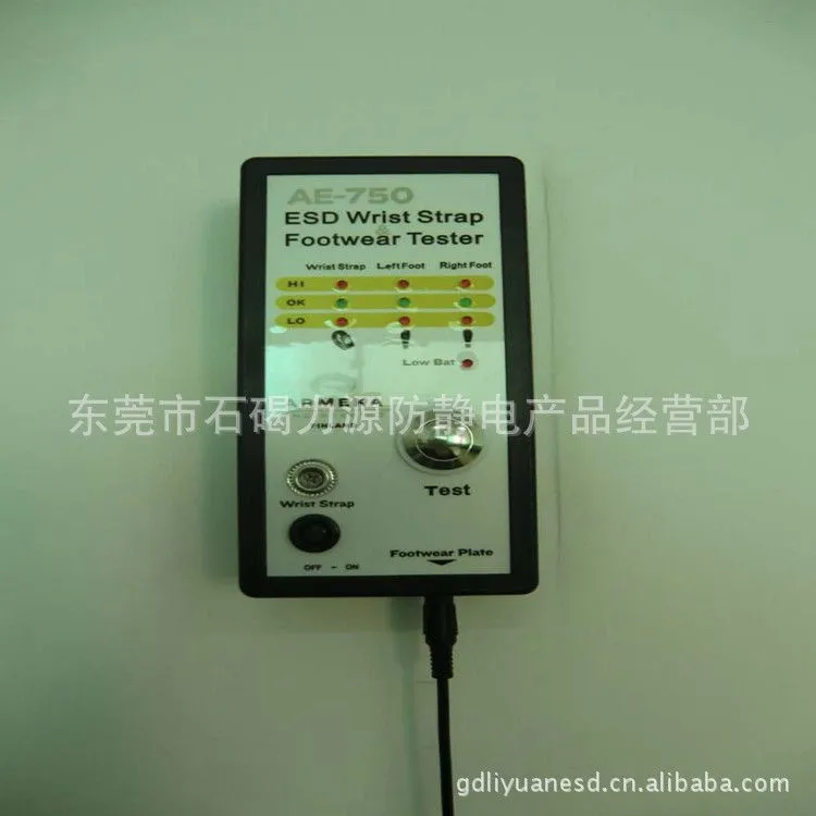 AE-750
