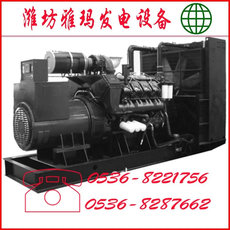 QQ截图20140429153528