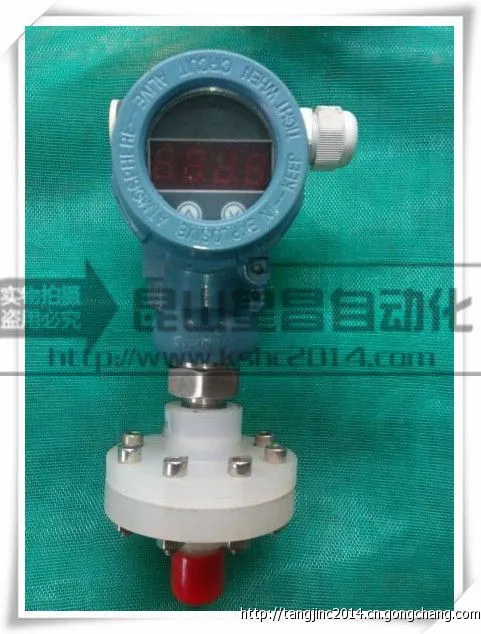 压力变送器 压力变送器