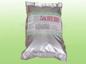 �����Ͼ��ɹڴ�����Ӧ��ζ����������