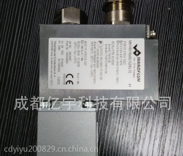 AEXd4Z60a-G24L15电磁阀，原装瑞士万福乐，有现