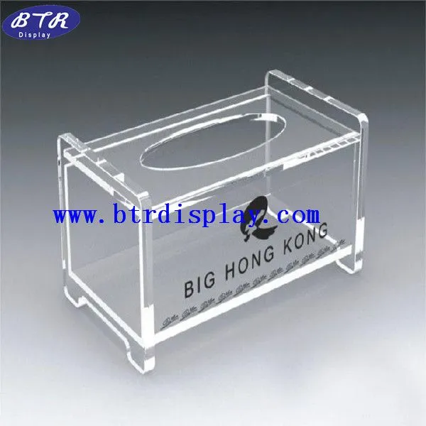 BTR-P2001