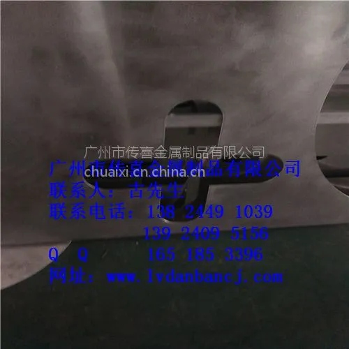 雕刻幕墙铝单板