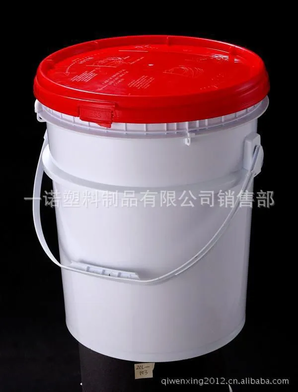 25L--003美式桶SCREW TOP PAIL