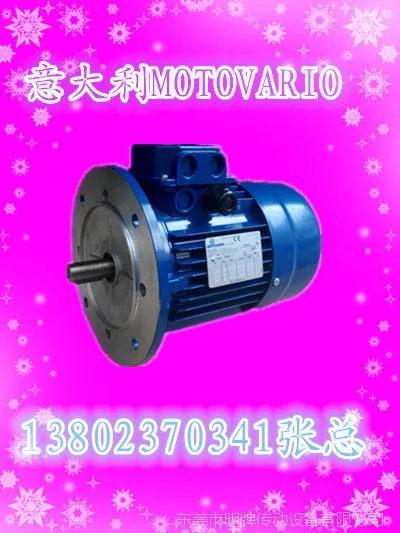 摩多利电机T100LA-4-2.2KW现货直销
