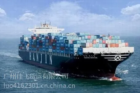 上海到墨西哥 海运费用怎么收一站式运输服务