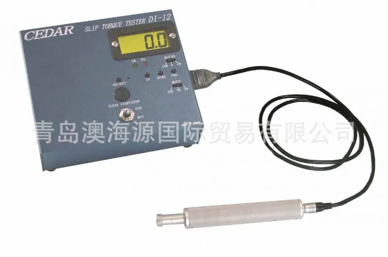 DI-12-SL02