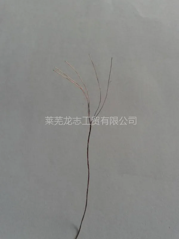 供应纯铜无氧铜绞线铜丝合股线