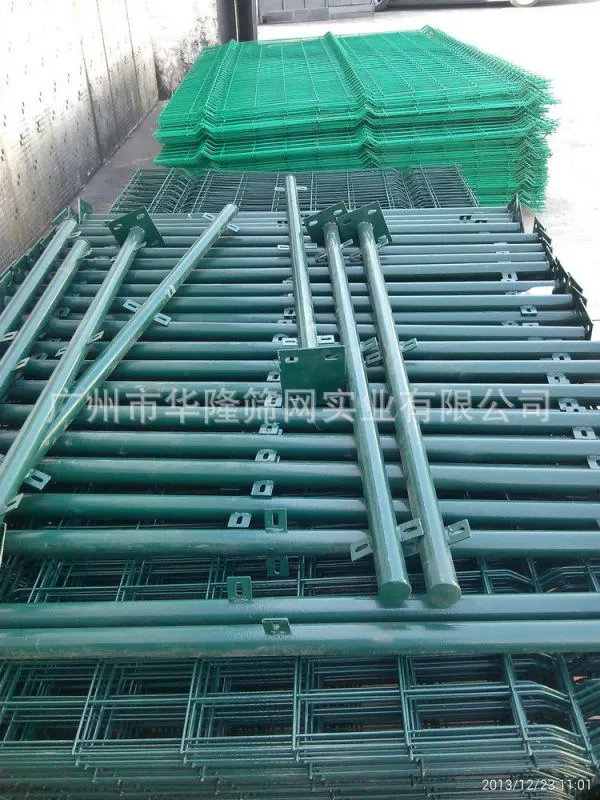 围栏网 (3)