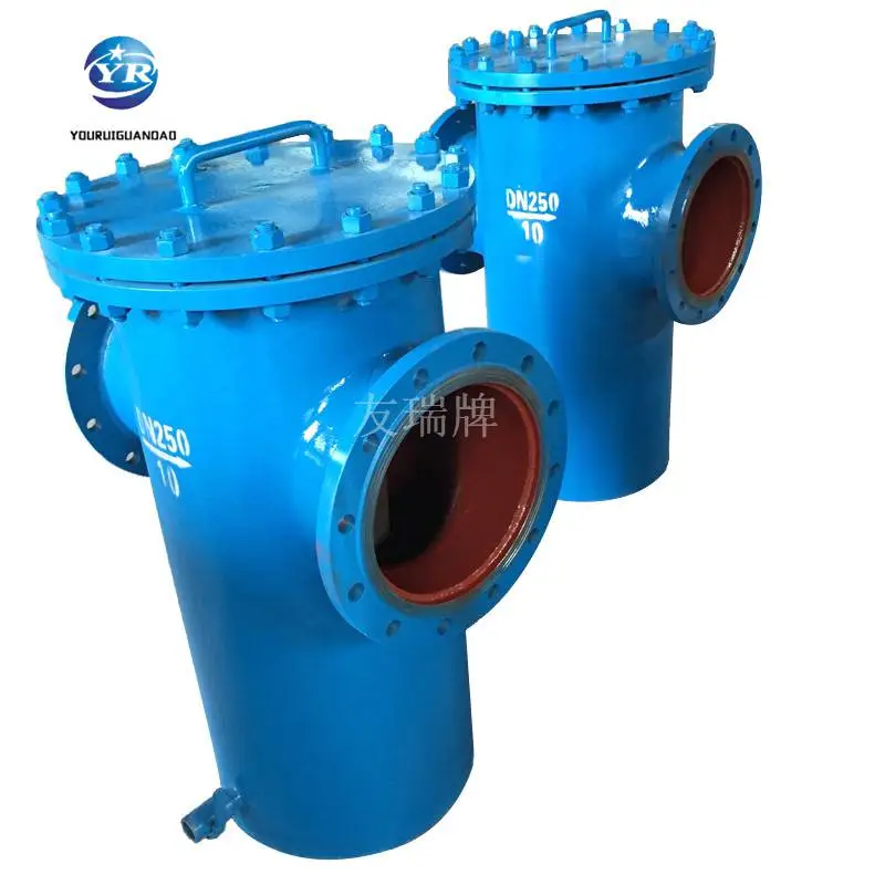 高速过滤器价格DN80PN1.6，工业过滤器***格