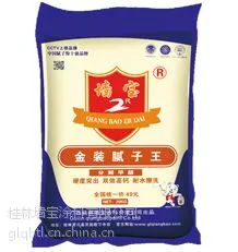 广东东莞腻子粉广州内墙腻子粉耐水环保腻子粉品牌广西腻子粉墙宝